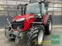Traktor typu Massey Ferguson 4708 M ESSENTIAL, Gebrauchtmaschine w Wülfershausen (Zdjęcie 2)