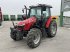 Traktor типа Massey Ferguson 5445 Dyna 4 Euroline, Gebrauchtmaschine в Zwettl (Фотография 1)