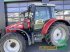 Traktor du type Massey Ferguson 5445 DYNA 4, Gebrauchtmaschine en Wülfershausen (Photo 17)