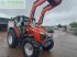 Traktor типа Massey Ferguson 5711 DYNA 4, Gebrauchtmaschine в PENRITH (Фотография 5)