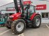 Traktor от тип Massey Ferguson 5712 S D 6 EFFICIENT, Gebrauchtmaschine в POUSSAY (Снимка 2)