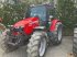 Traktor of the type Massey Ferguson 5713 S D4 EF MR, Gebrauchtmaschine in Gennes sur glaize (Picture 1)