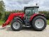Traktor типа Massey Ferguson 5S 125 D6 EFFICIENT, Gebrauchtmaschine в Jelling (Фотография 1)