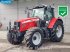 Traktor tip Massey Ferguson 6475 DYNA 6 4X4 FRONT HITCH, Gebrauchtmaschine in Veghel (Poză 1)