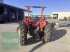 Traktor tipa Massey Ferguson 65, Gebrauchtmaschine u Bamberg (Slika 2)