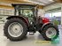 Traktor des Typs Massey Ferguson 6713 ESSENTIAL, Gebrauchtmaschine in Bamberg (Bild 22)