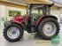 Traktor des Typs Massey Ferguson 6713 ESSENTIAL, Gebrauchtmaschine in Bamberg (Bild 24)