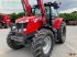 Traktor of the type Massey Ferguson 6713 s d6 ef, Gebrauchtmaschine in GENNES-SUR-GLAIZE (Picture 1)