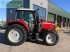 Traktor of the type Massey Ferguson 6714s dyna 6 tractor (st25200), Gebrauchtmaschine in SHAFTESBURY (Picture 8)