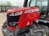 Traktor типа Massey Ferguson 6714s dyna6 tractor (st25429), Gebrauchtmaschine в SHAFTESBURY (Фотография 13)