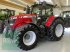 Traktor tip Massey Ferguson 6718 S DYNA-6 EFFICIENT, Gebrauchtmaschine in Bamberg (Poză 2)