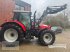 Traktor typu Massey Ferguson 7475 DYNA-VT, Gebrauchtmaschine v Wildeshausen (Obrázek 7)