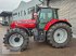 Traktor typu Massey Ferguson 7480, Gebrauchtmaschine v Pfoerring (Obrázek 8)