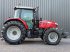 Traktor typu Massey Ferguson 7616 DYNA VT, Gebrauchtmaschine w PEYROLE (Zdjęcie 1)