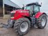 Traktor типа Massey Ferguson 7620 DVT EFFICIENT, Gebrauchtmaschine в BRAS SUR MEUSE (Фотография 1)