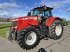 Traktor a típus Massey Ferguson 7620 DynaVT, Gebrauchtmaschine ekkor: Zweibrücken (Kép 1)
