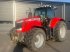Traktor от тип Massey Ferguson 7620, Gebrauchtmaschine в Hapert (Снимка 4)