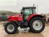 Traktor tip Massey Ferguson 7624 dyna vt tractor (st25259), Gebrauchtmaschine in SHAFTESBURY (Poză 4)