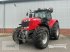 Traktor of the type Massey Ferguson 7624 DYNA-VT, Gebrauchtmaschine in Lastrup (Picture 1)