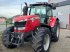 Traktor Türe ait Massey Ferguson 7718 DYNA-VT EXCLUSIVE, Gebrauchtmaschine içinde VIC EN BIGORRE (resim 1)