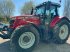 Traktor tipa Massey Ferguson 7718 S VT, Gebrauchtmaschine u Richebourg (Slika 1)
