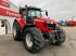 Traktor des Typs Massey Ferguson 7719 S DVT EXCLUSIVE, Gebrauchtmaschine in POUSSAY (Bild 2)
