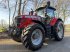 Traktor za tip Massey Ferguson 7720S Dyna 6, Gebrauchtmaschine u Rossum (Slika 1)