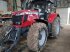 Traktor typu Massey Ferguson 7720s, Gebrauchtmaschine v MARLENHEIM (Obrázek 2)