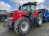 Traktor des Typs Massey Ferguson 7722 DYNA-VT EXCLUSIVE, Gebrauchtmaschine in LA ROCHE JAUDY (Bild 1)