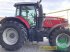 Traktor типа Massey Ferguson 7726 DYNA-VT EXCLUSIVE, Gebrauchtmaschine в Wülfershausen (Фотография 29)
