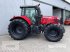 Traktor типа Massey Ferguson 7726 DYNA-VT EXCLUSIVE, Gebrauchtmaschine в Wildeshausen (Фотография 2)