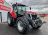 Traktor of the type Massey Ferguson 7S 180 D6 EXCLUSIVE, Gebrauchtmaschine in POUSSAY (Picture 2)