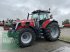 Traktor des Typs Massey Ferguson 7S.210 DYNA VT EXCLUSIVE, Gebrauchtmaschine in Blaufelden (Bild 1)