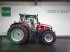 Traktor от тип Massey Ferguson 7S.210 DYNA VT EXCLUSIVE, Gebrauchtmaschine в Erbach (Снимка 5)