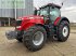 Traktor типа Massey Ferguson 8660, Gebrauchtmaschine в SZEGED (Фотография 1)