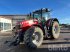 Traktor типа Massey Ferguson 8670, Gebrauchtmaschine в Düsseldorf (Фотография 1)