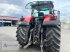 Traktor типа Massey Ferguson 8690, Gebrauchtmaschine в Wölferheim (Фотография 6)