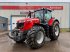 Traktor του τύπου Massey Ferguson 8732 S DVT EXCLUSIVE, Gebrauchtmaschine σε PUSEY (Φωτογραφία 1)