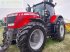 Traktor typu Massey Ferguson 8735 dvt, Gebrauchtmaschine v SOFIA (Obrázek 1)