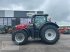 Traktor типа Massey Ferguson 8735 Dyna-VT, Gebrauchtmaschine в Colmar-Berg (Фотография 1)
