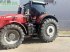Traktor typu Massey Ferguson 8737 dvt, Gebrauchtmaschine v SOFIA (Obrázek 2)