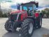 Traktor типа Massey Ferguson 8s-205 dep ex Exclusive, Gebrauchtmaschine в GENNES-SUR-GLAIZE (Фотография 1)