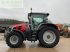 Traktor typu Massey Ferguson 8s.305 tractor (st25290), Gebrauchtmaschine v SHAFTESBURY (Obrázek 5)