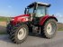 Traktor of the type Massey Ferguson MF 5710 S Efficient, Gebrauchtmaschine in NATTERNBACH (Picture 1)