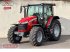 Traktor des Typs Massey Ferguson MF 5711 M, Neumaschine in Lebring (Bild 1)