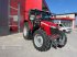 Traktor типа Massey Ferguson MF 5711 M, Vorführmaschine в St.Margarethen (Фотография 4)