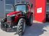 Traktor типа Massey Ferguson MF 5711 M, Vorführmaschine в St.Margarethen (Фотография 1)