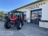 Traktor des Typs Massey Ferguson MF 5712 S Essential, Gebrauchtmaschine in Pattigham (Bild 2)