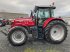 Traktor типа Massey Ferguson MF 7716VT, Gebrauchtmaschine в ALBI (Фотография 1)
