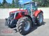 Traktor typu Massey Ferguson MF 7S.180 Dyna-6 Efficient, Neumaschine v Lebring (Obrázek 1)